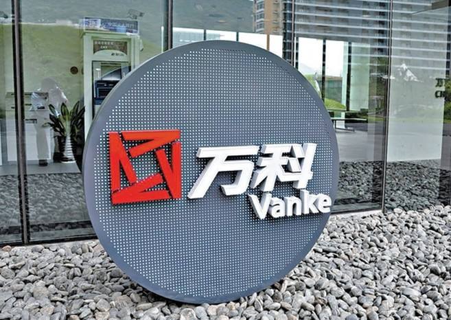 香港资料大盒全宝典