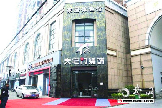 香港资料大盒全宝典