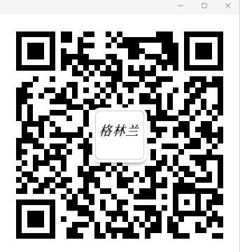 香港资料大盒全宝典