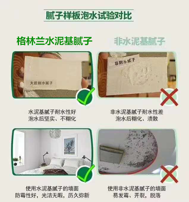 香港资料大盒全宝典