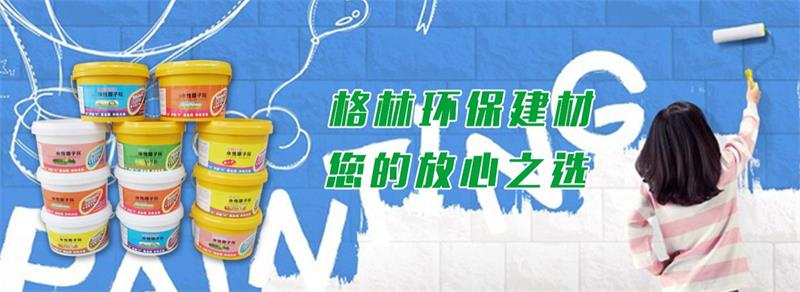 香港资料大盒全宝典
